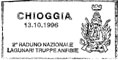 Timbro Postale 2° Raduno Nazionale Chioggia - 1996